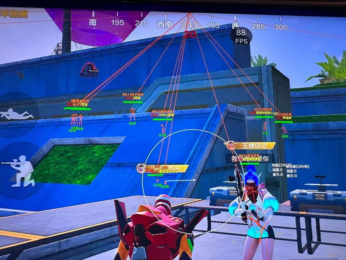 和平精英辅助市场:不法交易的暗流